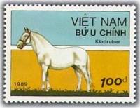 (1989-109a) Марка Вьетнам "Кладрубская лошадь"  Без перфорации  Лошади III Θ